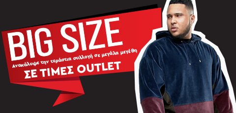 big sizes