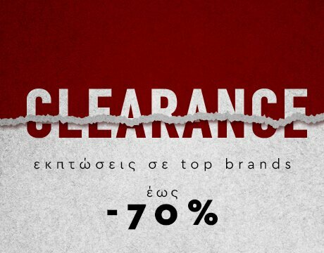 final_clearance